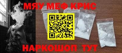 МДПВ Комсомольск-на-Амуре
