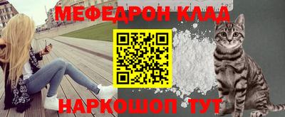 марки lsd Конаково