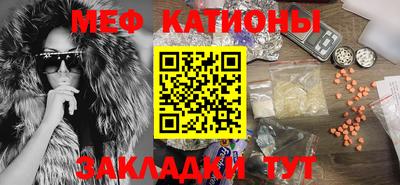 дживик Коммунар
