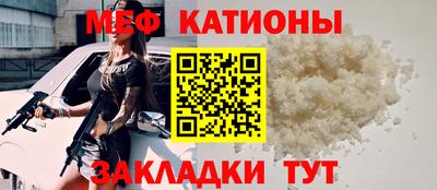 марки lsd Конаково