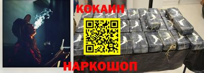 дмт Краснодар