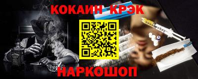 марки lsd Конаково
