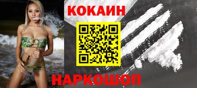 марки lsd Конаково