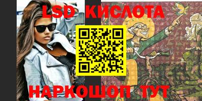 МДПВ Комсомольск-на-Амуре