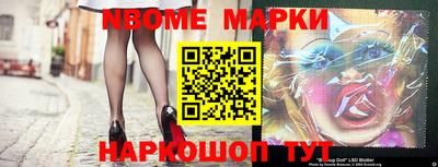 МДПВ Комсомольск-на-Амуре