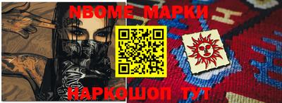 дживик Коммунар