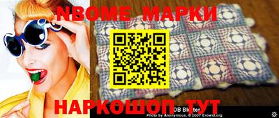 МДПВ Комсомольск-на-Амуре