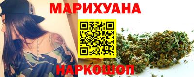 марки lsd Конаково