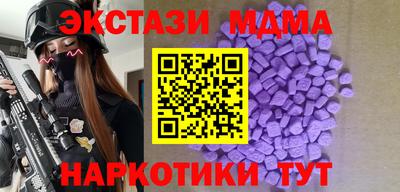 МДПВ Комсомольск-на-Амуре