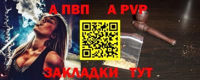 дживик Коммунар