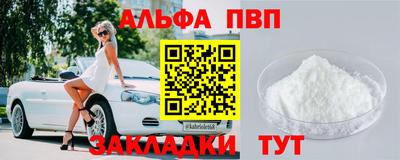 МДПВ Комсомольск-на-Амуре