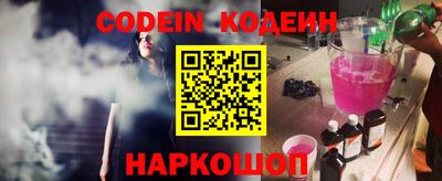 MDMA Краснокаменск