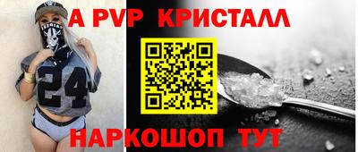 дмт Краснодар