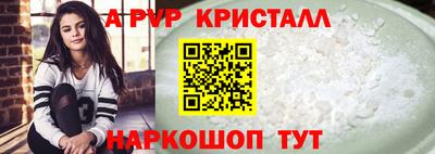 МДПВ Комсомольск-на-Амуре
