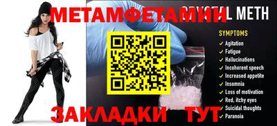 МДПВ Комсомольск-на-Амуре