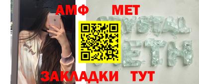 МДПВ Комсомольск-на-Амуре
