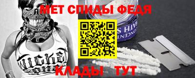 дживик Коммунар