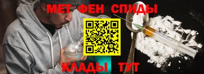 дживик Коммунар