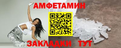 дживик Коммунар