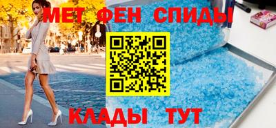 марки lsd Конаково