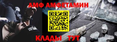 дживик Коммунар