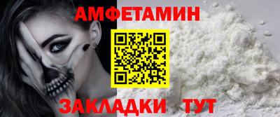 марки lsd Конаково