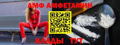 марки lsd Конаково