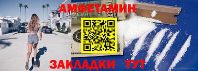 дживик Коммунар