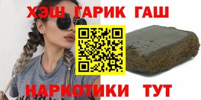 дживик Коммунар