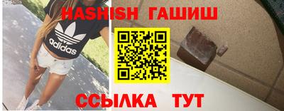 дживик Коммунар
