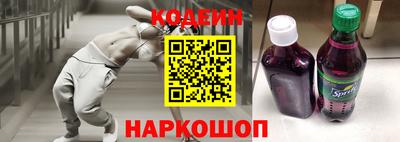 марки lsd Конаково