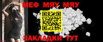 марки lsd Конаково
