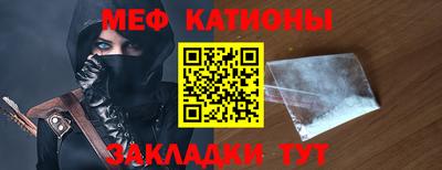 марки lsd Конаково