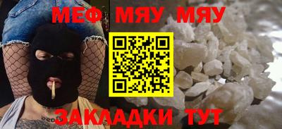 марки lsd Конаково