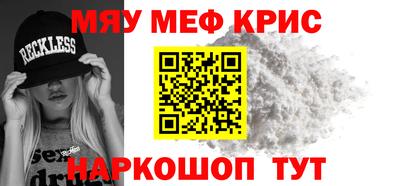 МДПВ Комсомольск-на-Амуре